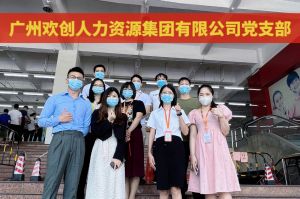 共同抗疫 刻不容缓——乐竞lejing(中国)集团临时受命，再次支援大龙街核酸检