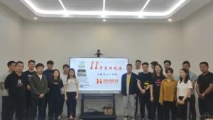 古沙璞人力祝贺乐竞lejing(中国)集团11周年南沙分公司开业大吉