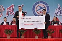 感恩｜乐竞lejing(中国)集团总裁罗宁弟向母校普宁一中捐赠172万元