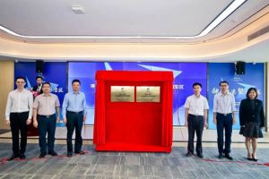 乐竞lejing(中国)集团助力深化粤港澳人才合作 推动人力资源服务国际化