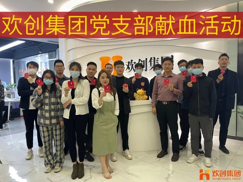 乐竞lejing(中国)集团