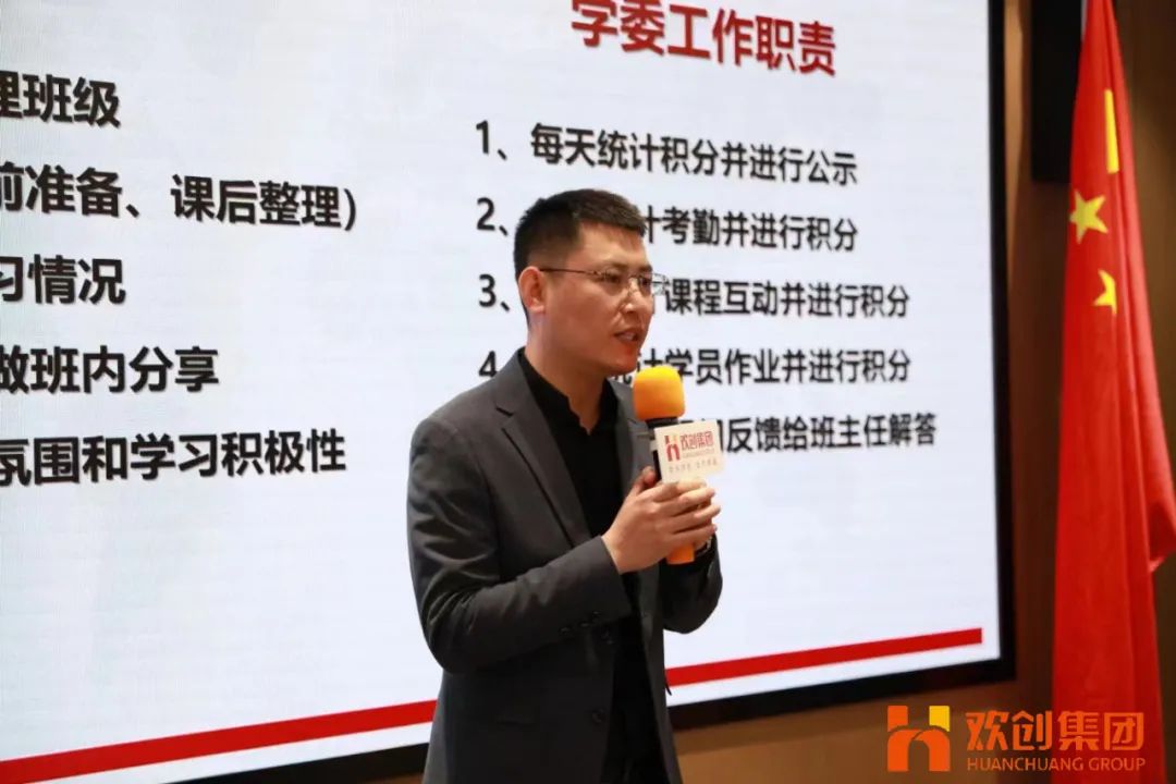 乐竞lejing(中国)集团