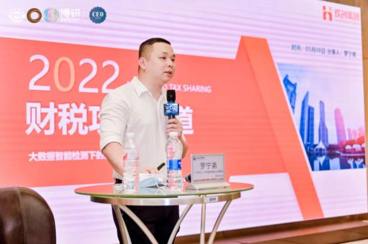 乐竞lejing(中国)集团