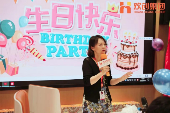 乐竞lejing(中国)集团