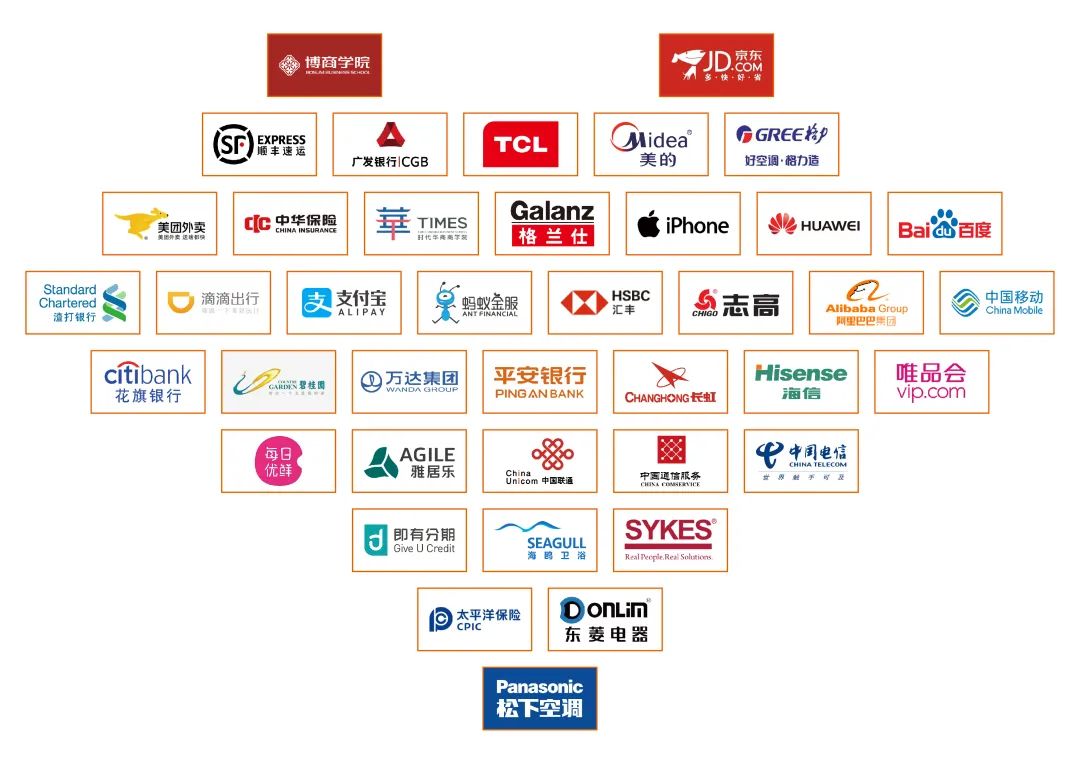 乐竞lejing(中国)集团