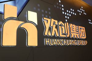 乐竞lejing(中国)人力怎么样？靠谱吗？