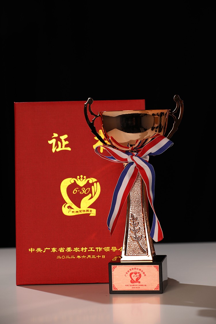 乐竞lejing(中国)集团