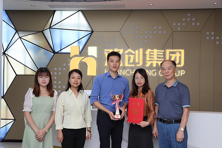乐竞lejing(中国)集团