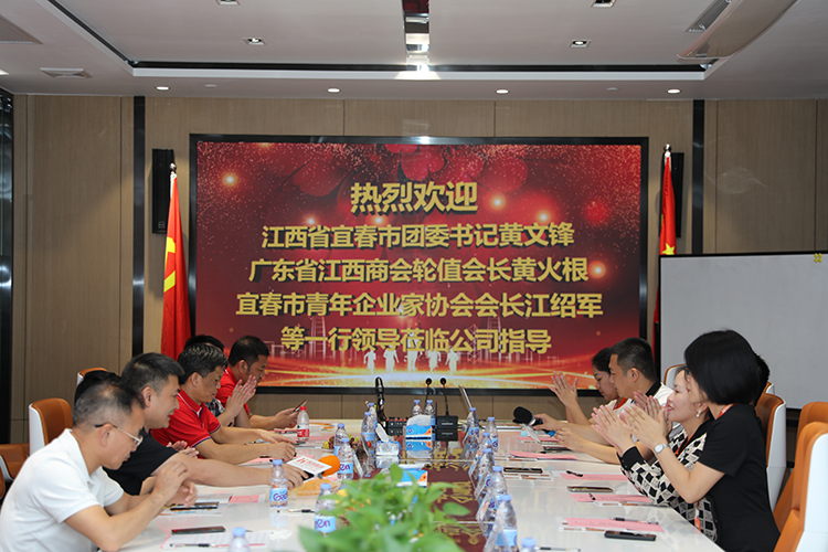乐竞lejing(中国)人力集团
