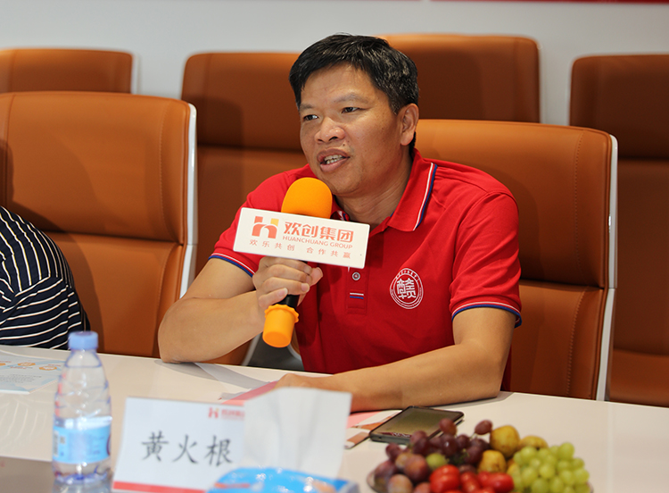 乐竞lejing(中国)人力集团