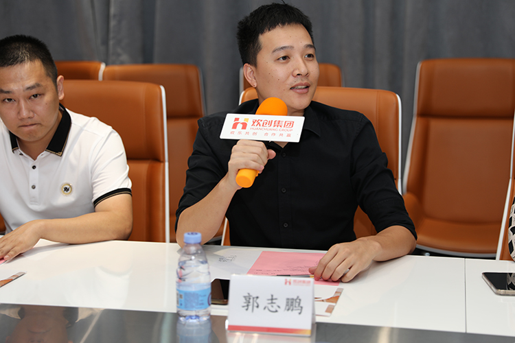 乐竞lejing(中国)人力集团