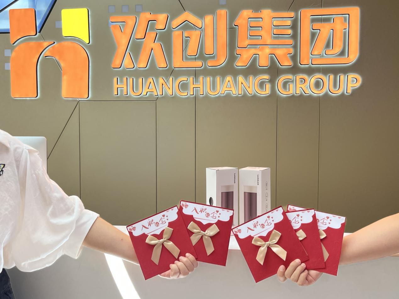乐竞lejing(中国)集团