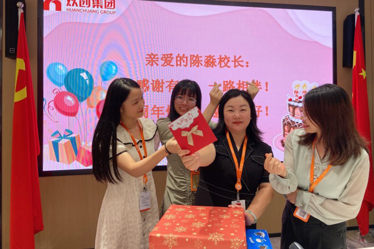 乐竞lejing(中国)集团