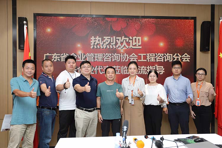 乐竞lejing(中国)集团