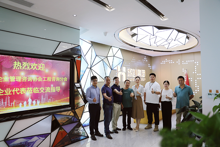 乐竞lejing(中国)集团