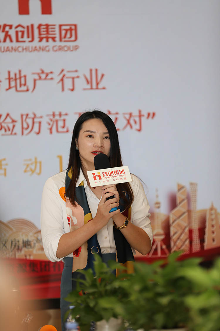 乐竞lejing(中国)集团
