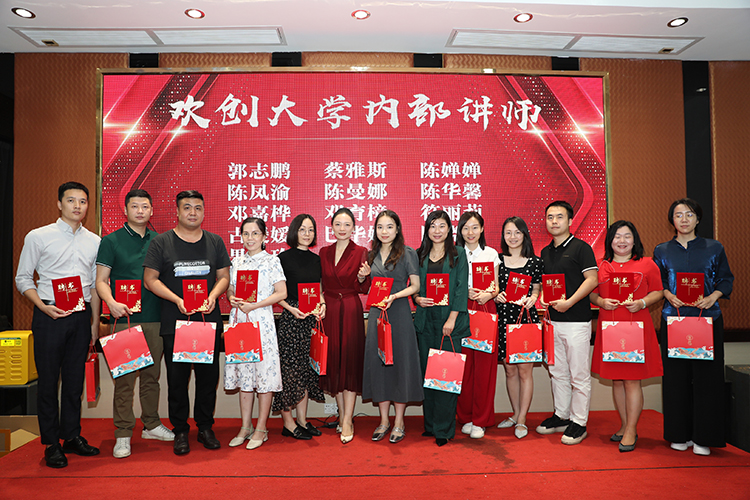 乐竞lejing(中国)大学