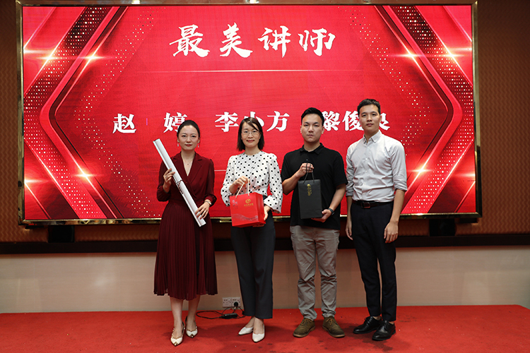 乐竞lejing(中国)大学