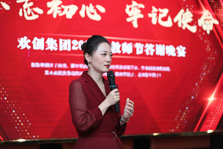 乐竞lejing(中国)大学