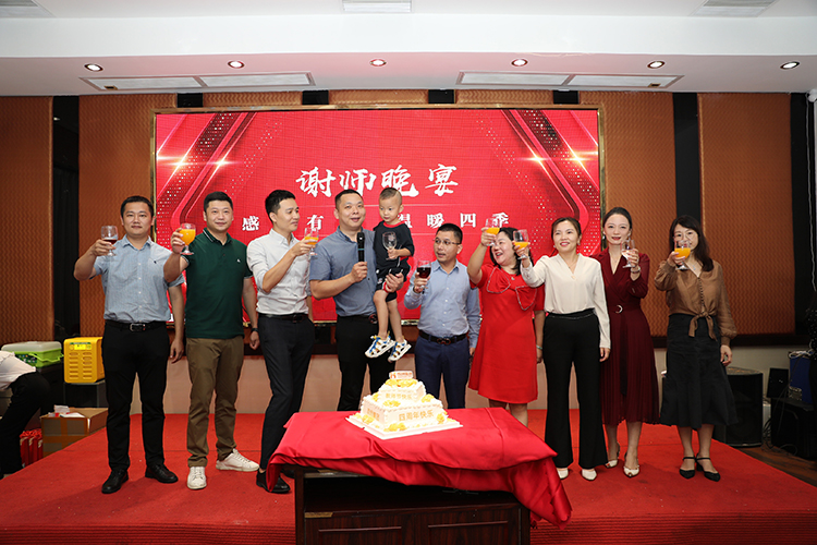 乐竞lejing(中国)大学