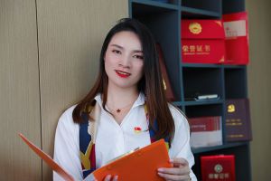 乐竞lejing(中国)集团总裁陈文舒荣任粤港澳大湾区经济文化促进会副会长