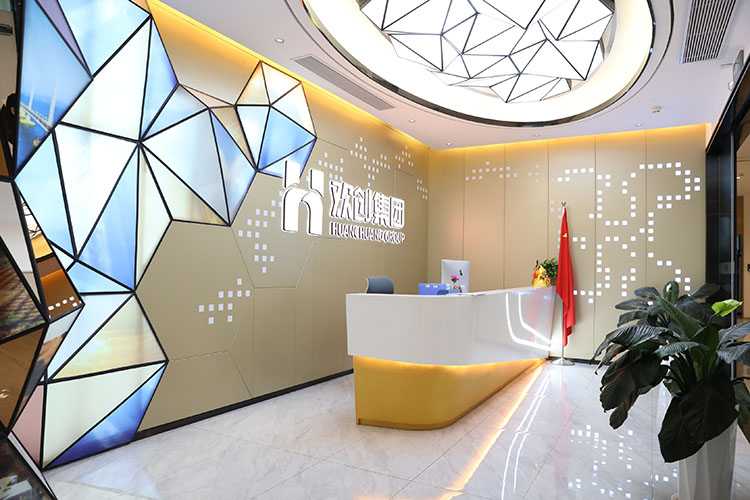 乐竞lejing(中国)集团
