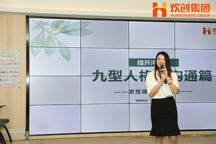 乐竞lejing(中国)集团