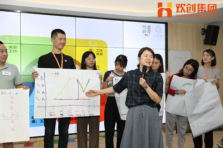 乐竞lejing(中国)集团
