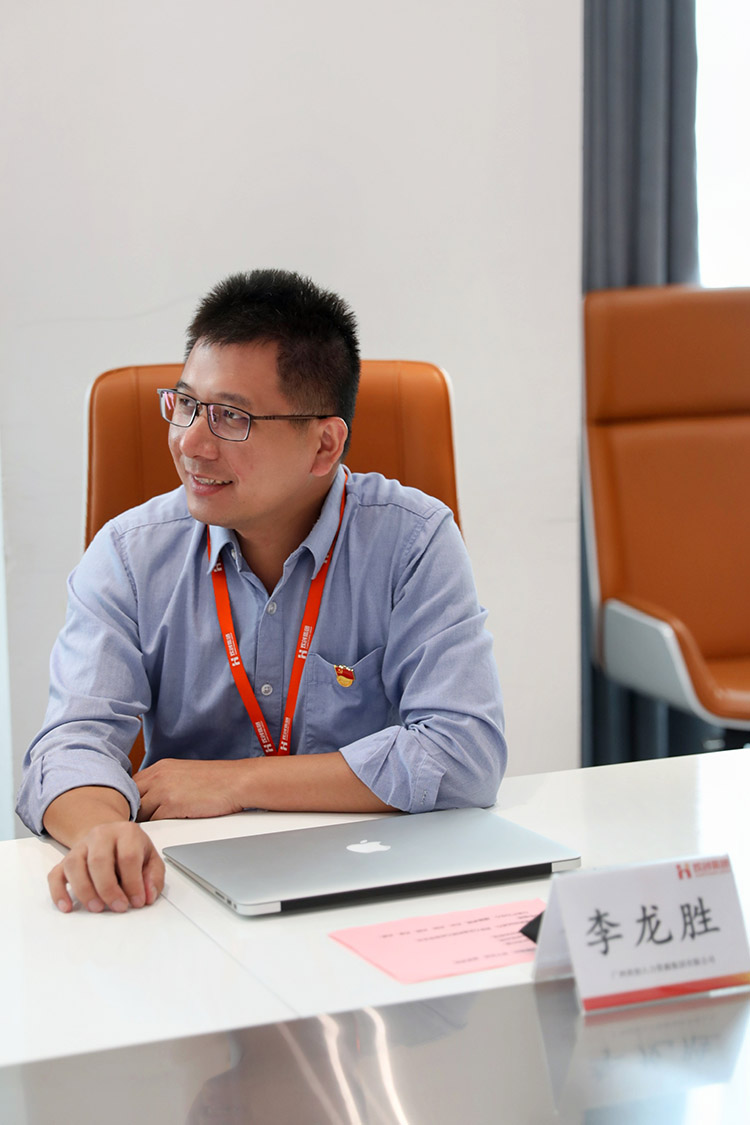 乐竞lejing(中国)党支部