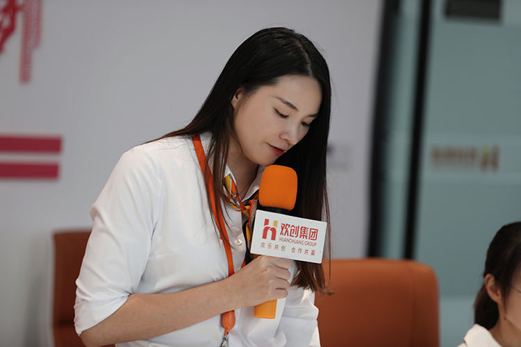 乐竞lejing(中国)集团