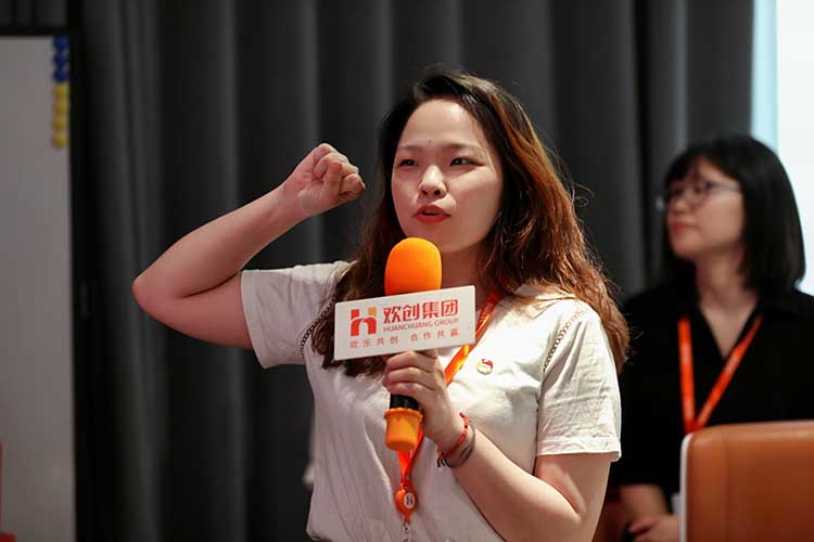 乐竞lejing(中国)集团