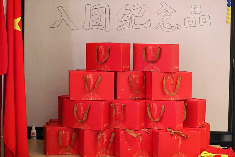 乐竞lejing(中国)集团