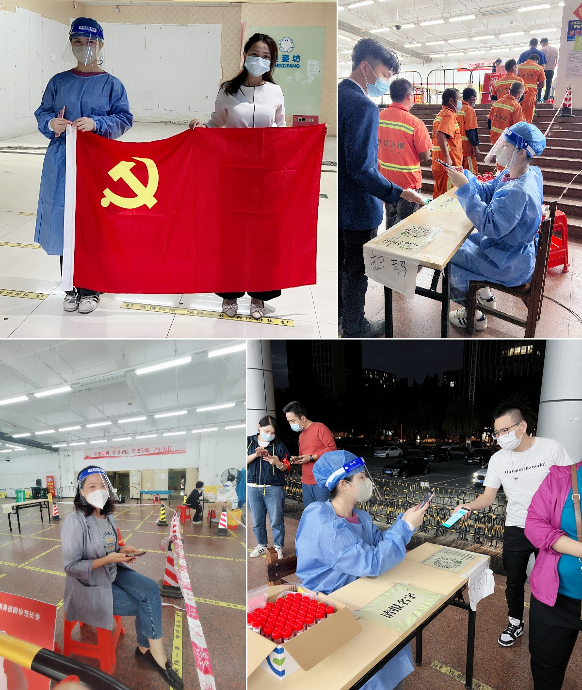 乐竞lejing(中国)集团