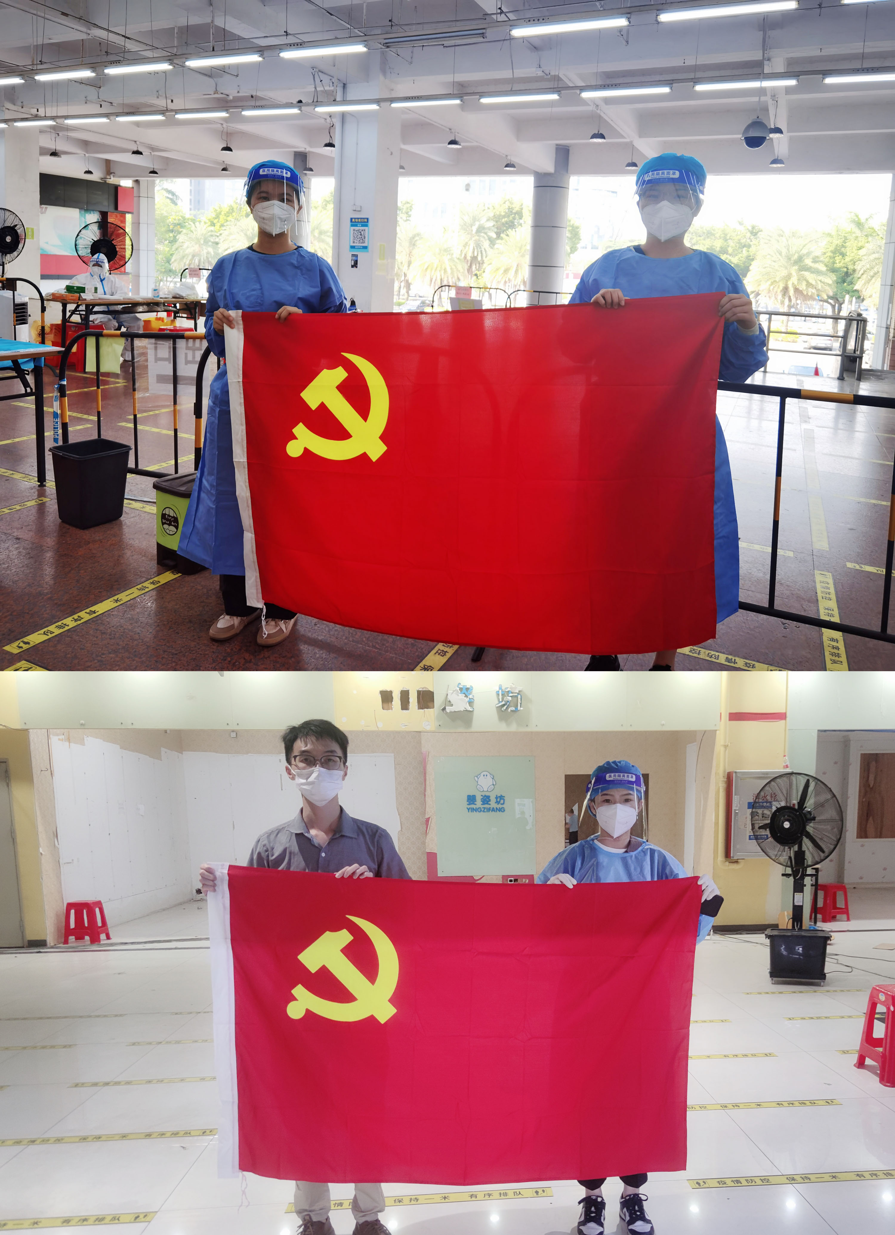 乐竞lejing(中国)集团