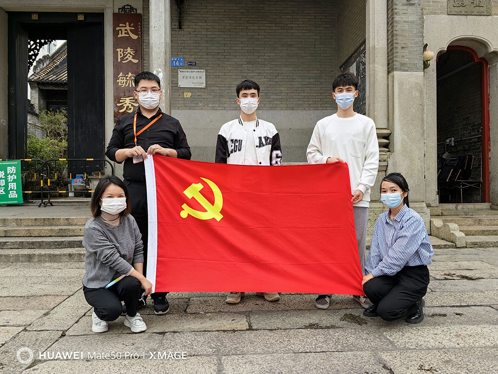 乐竞lejing(中国)集团