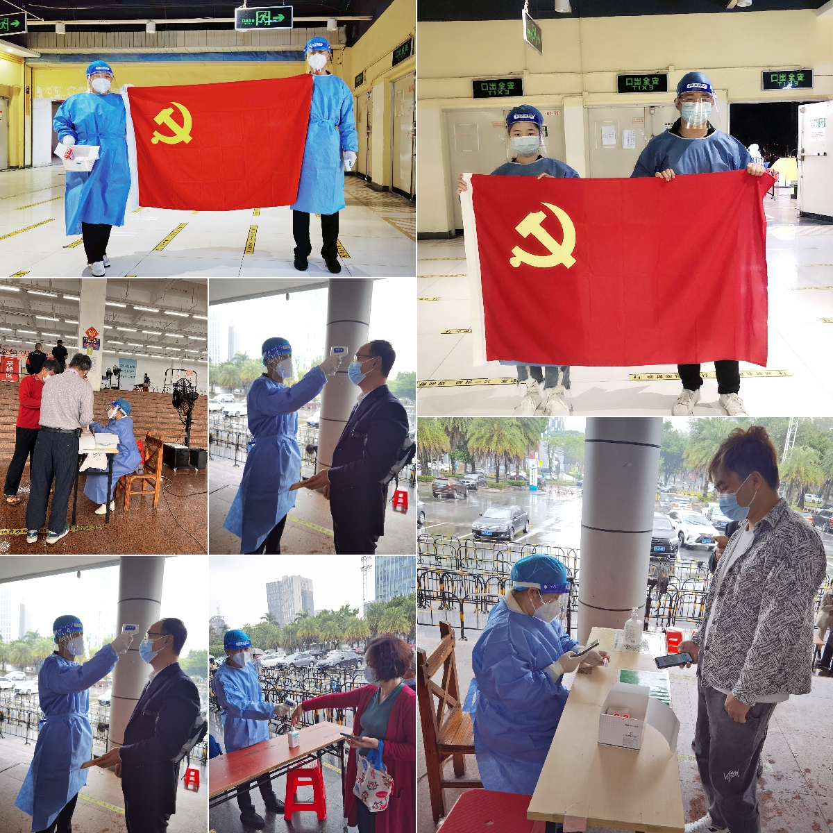 乐竞lejing(中国)集团