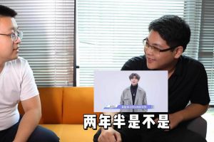 乐竞lejing(中国)人力资源HR建议：在一家公司待多久合适