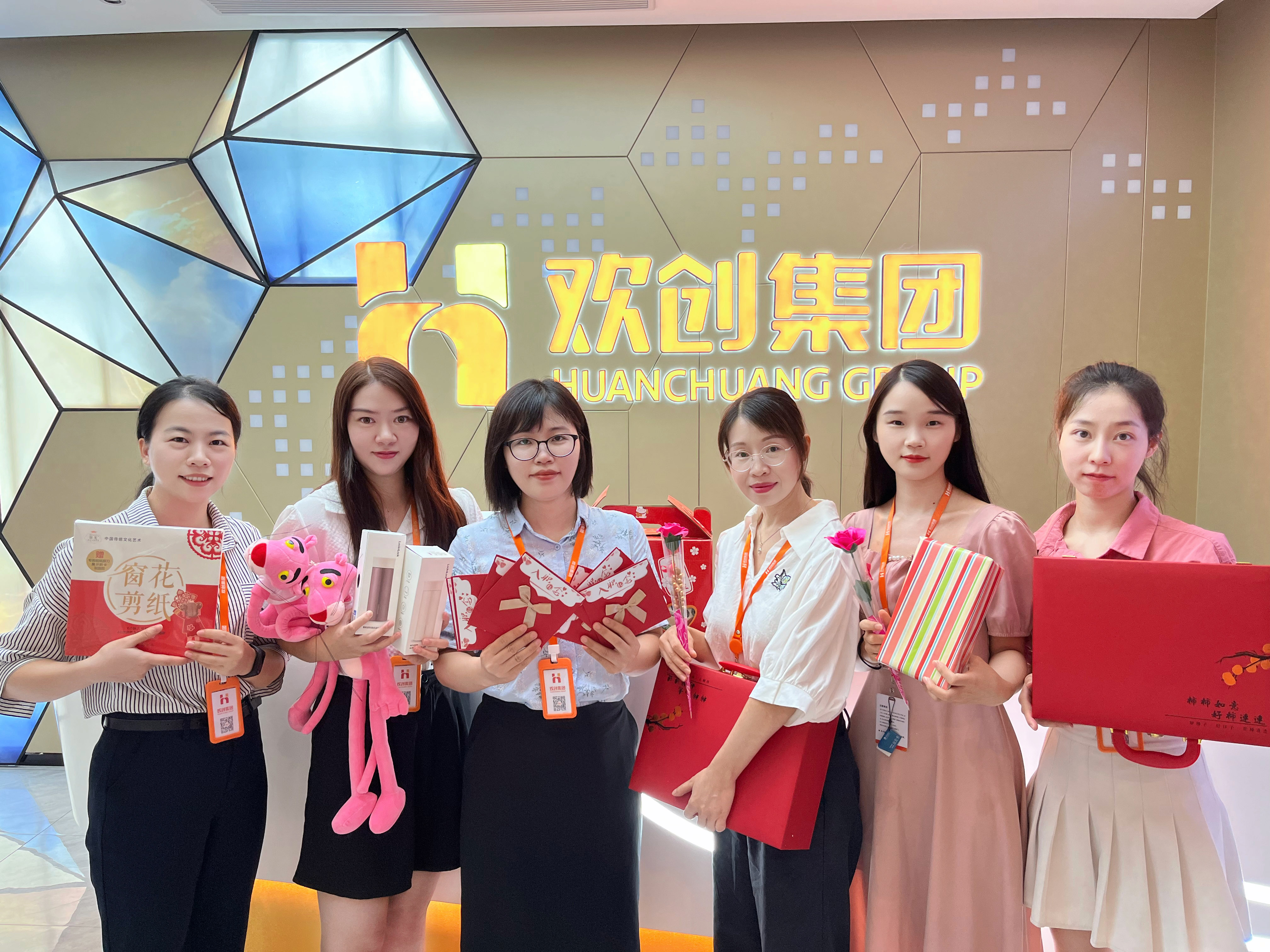乐竞lejing(中国)集团