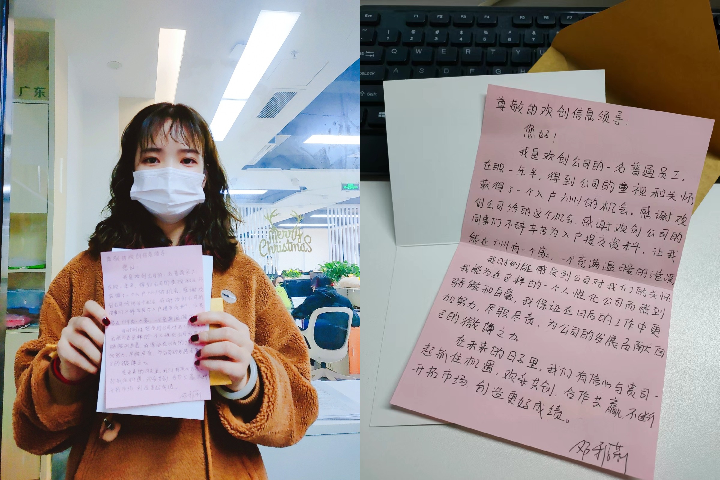 乐竞lejing(中国)集团