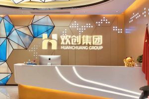 走进GMC同学企业——乐竞官方网站