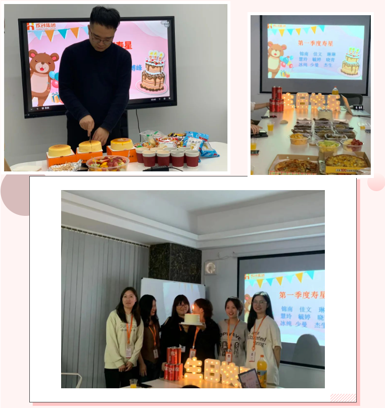 乐竞lejing(中国)集团