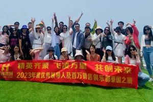 欢乐出行，精彩回顾| 乐竞lejing(中国)集团优秀员工泰国之旅完美收官
