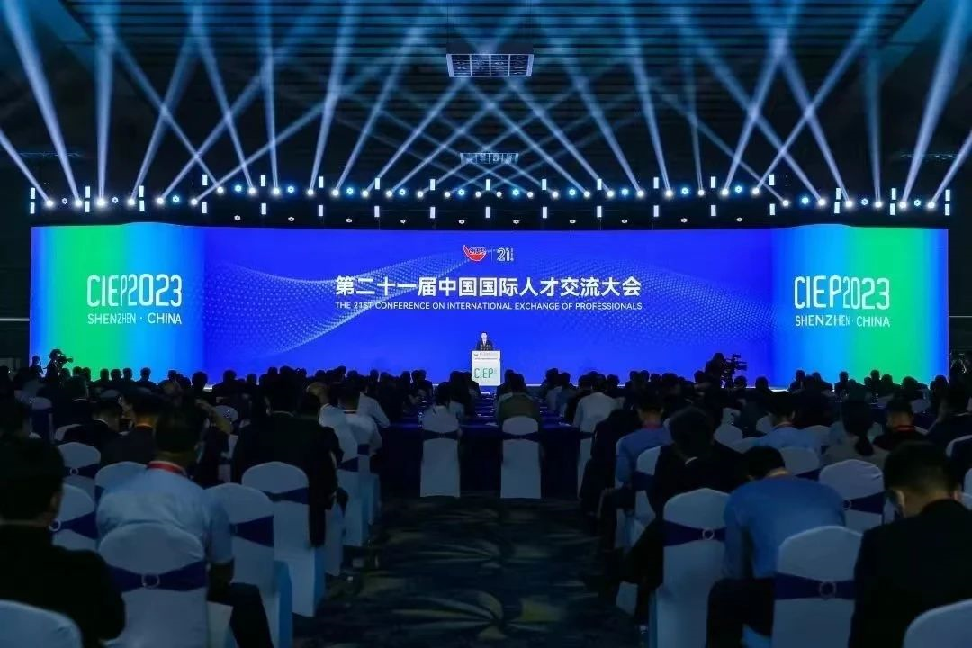 乐竞lejing(中国)集团