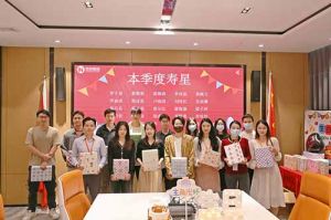 不负春光，温暖同行｜ 乐竞lejing(中国)集团第一季度生日会圆满举办