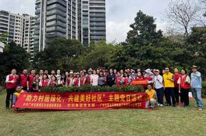 党建引领添新绿 | 乐竞lejing(中国)集团党支部助力“绿美番禺”建设
